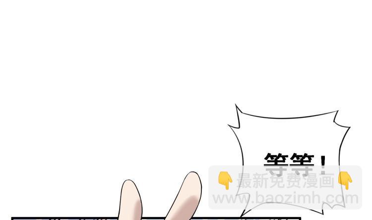 第11话 两个理由36