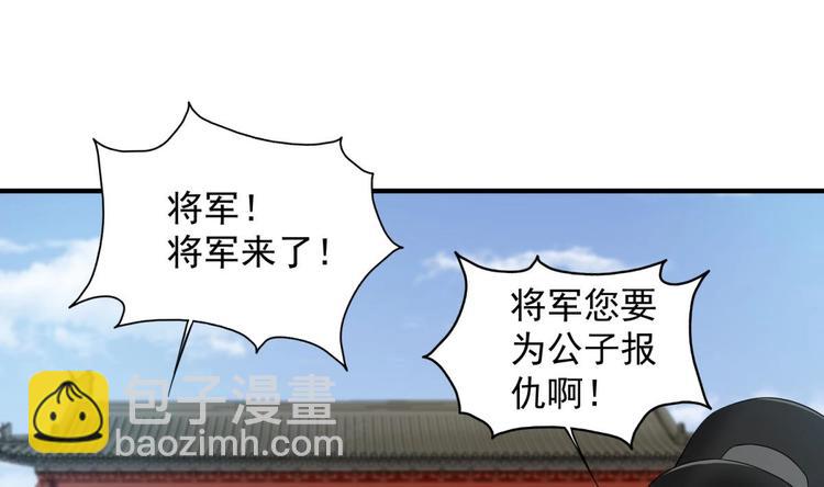 第11话 两个理由4