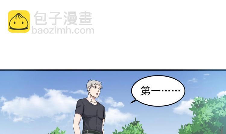 第11话 两个理由46