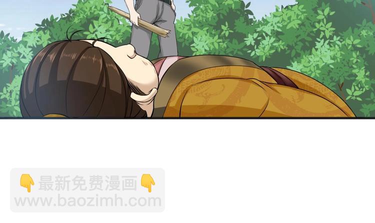 第11话 两个理由47