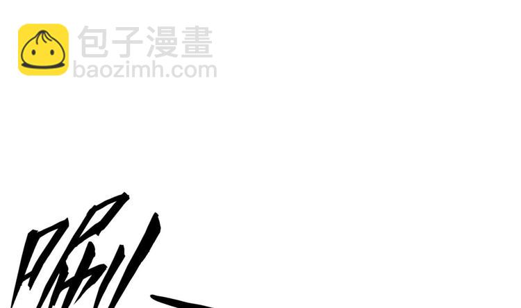 第11话 两个理由65