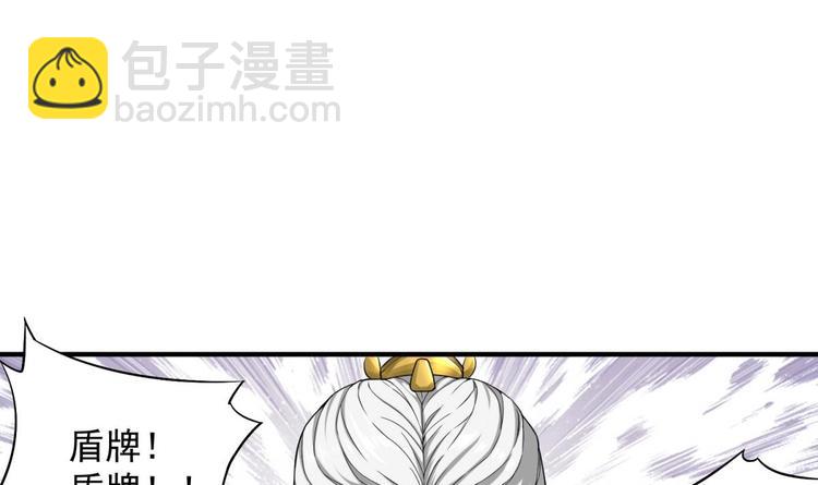 第11话 两个理由72