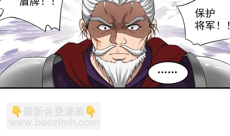 第11话 两个理由73