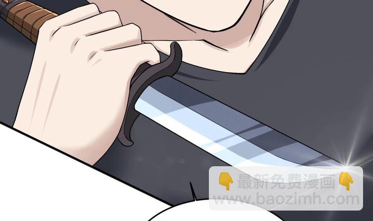 第11话 两个理由77