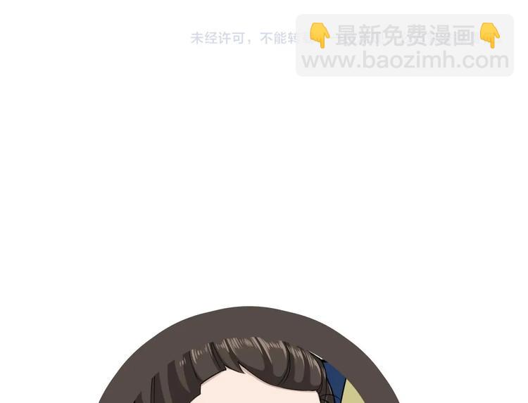 第11话 两个理由79