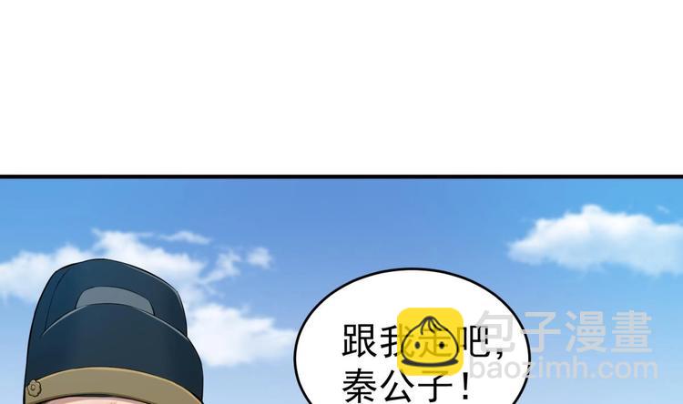 第12话 变装16