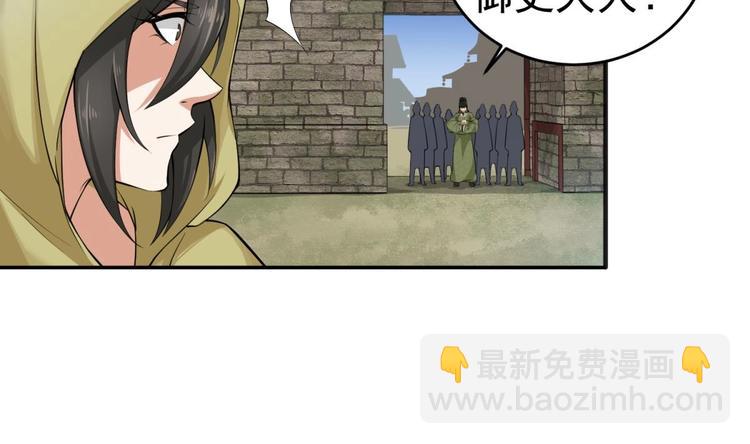 第12话 变装22