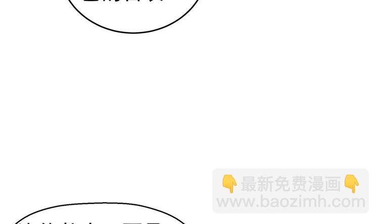 第12话 变装28