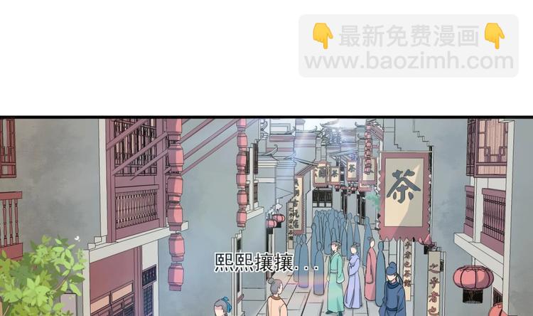 第12话 变装49