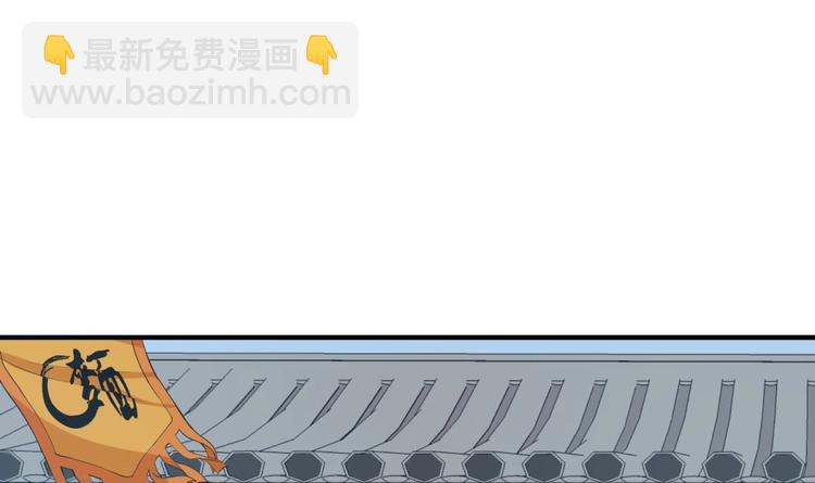 第12话 变装60