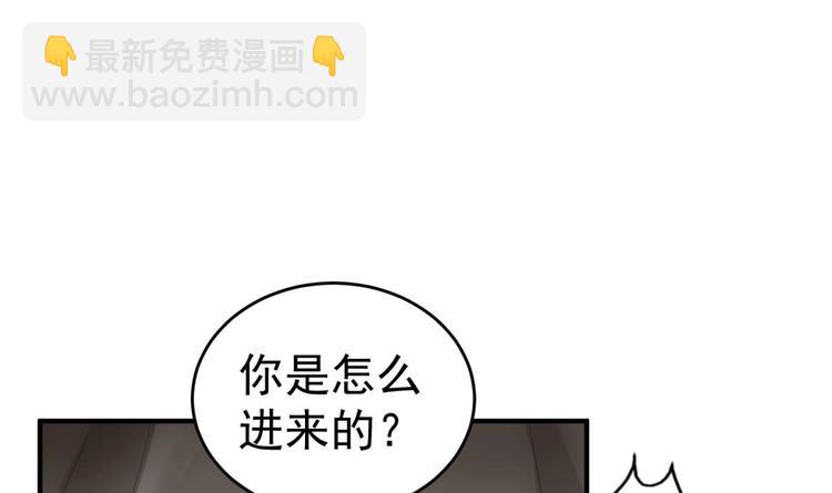 第13话 突厥来袭14