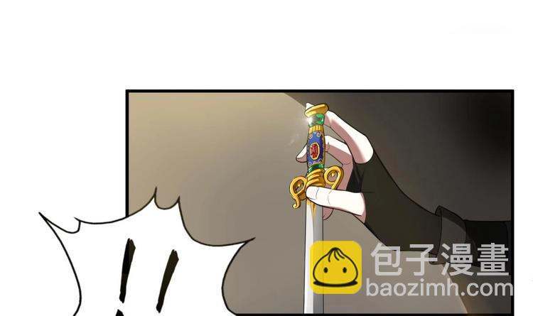 第13话 突厥来袭17