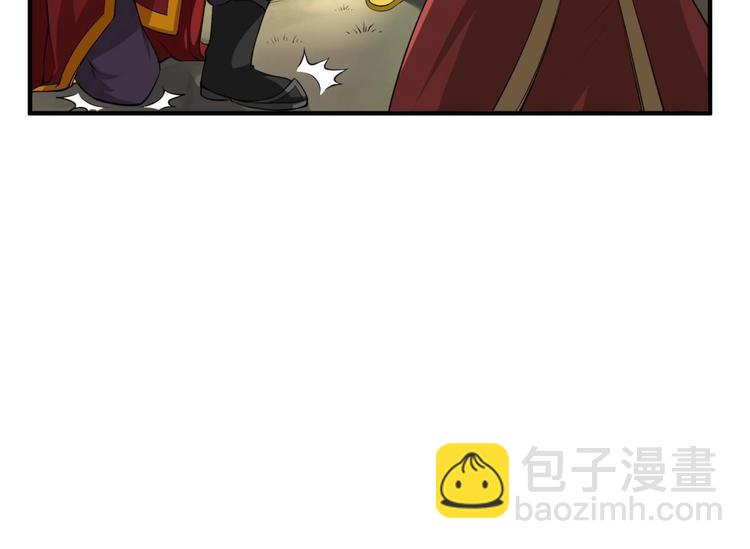 第13话 突厥来袭20