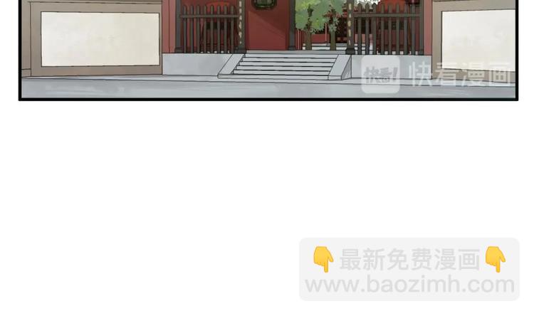 第13话 突厥来袭25