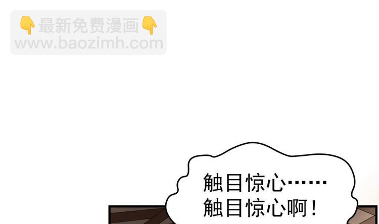 第13话 突厥来袭28