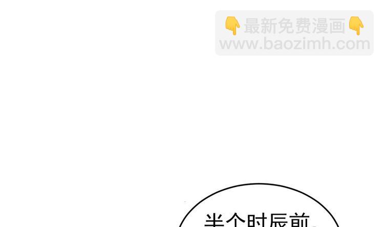 第13话 突厥来袭39