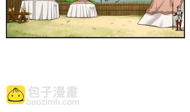 第13话 突厥来袭5