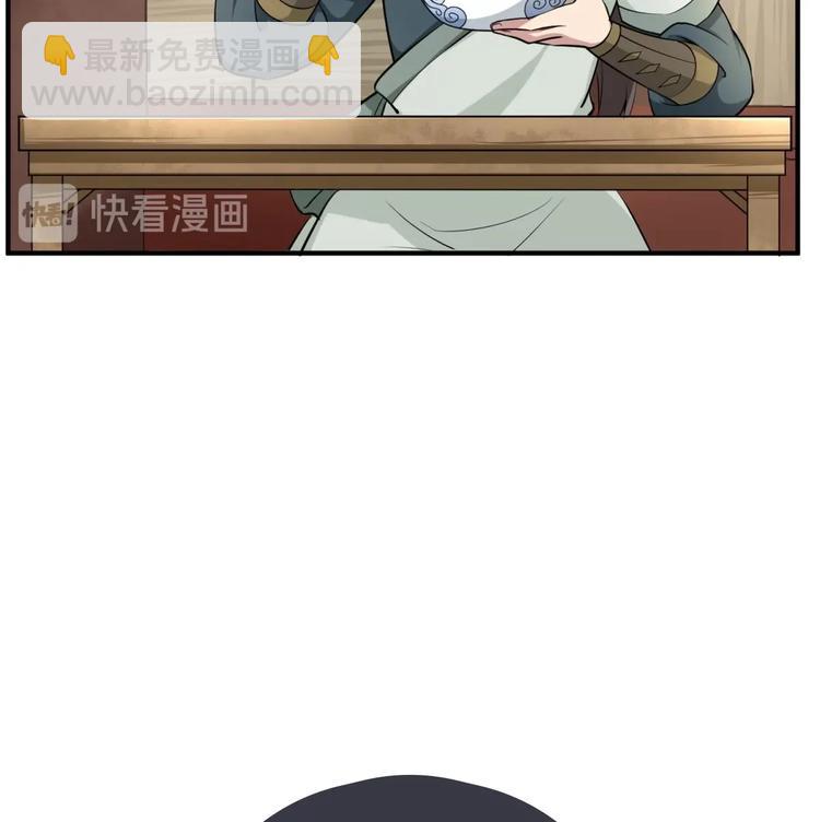 第13话 突厥来袭61