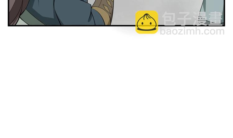 第14话 又见面了14