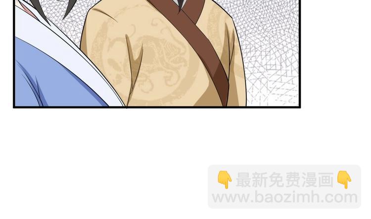 第14话 又见面了27
