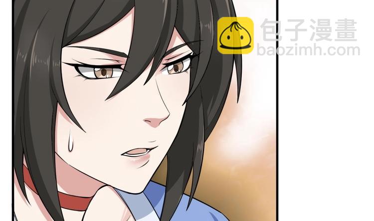 第14话 又见面了29