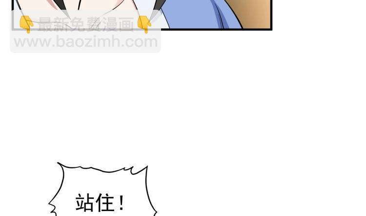 第14话 又见面了30
