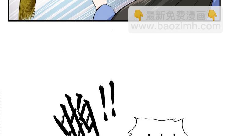 第14话 又见面了38