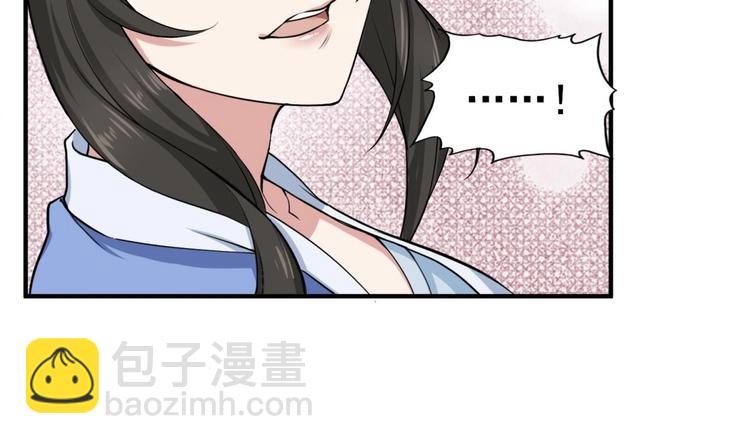 第14话 又见面了45