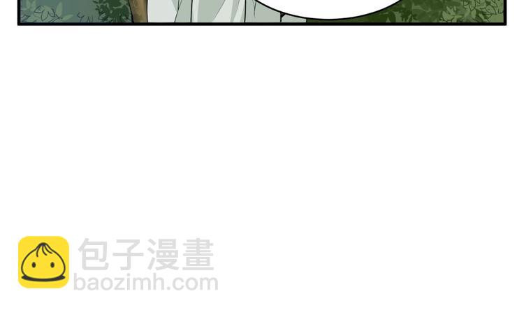 第14话 又见面了52