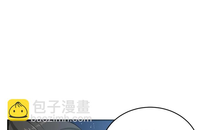 第19话 天火劫29