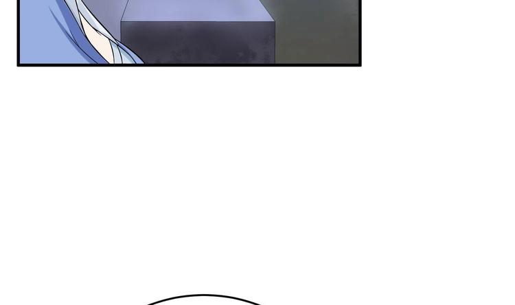 第19话 天火劫31