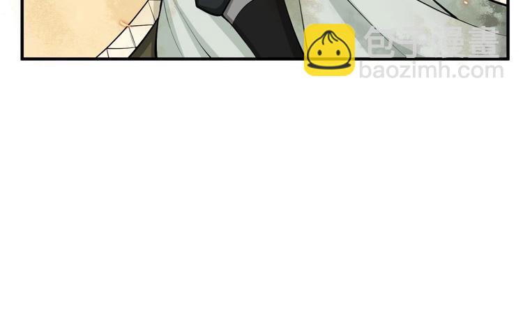 第20话 女人心…16