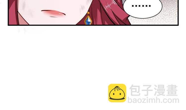 第20话 女人心…41