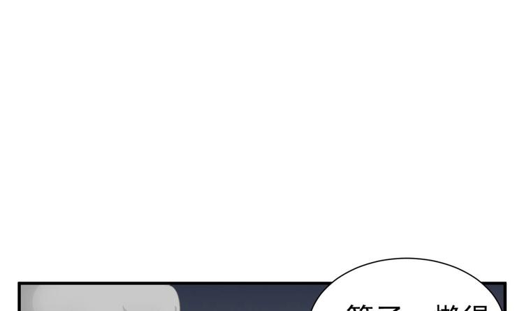 第20话 女人心…42