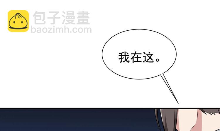 第21话 秦琼登场11