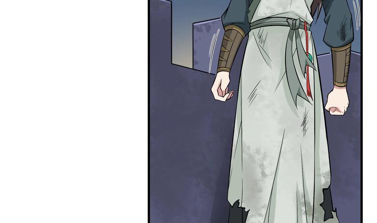 第21话 秦琼登场15