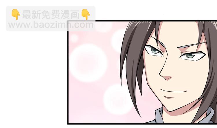 第21话 秦琼登场29