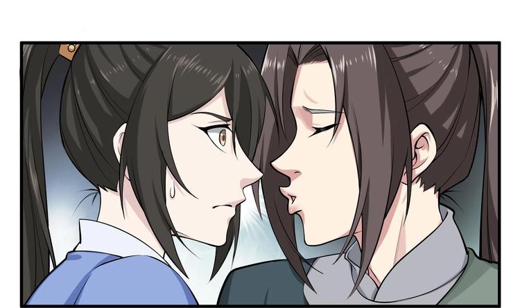 第21话 秦琼登场32