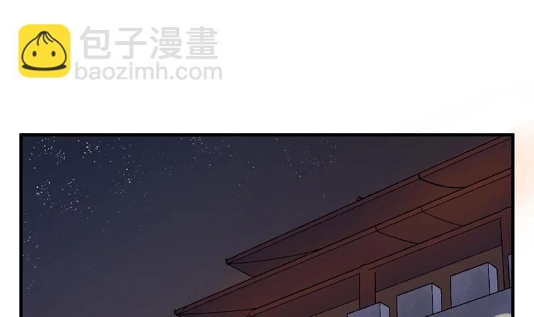 第21话 秦琼登场4