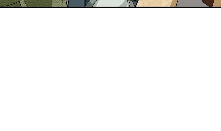 第21话 秦琼登场49