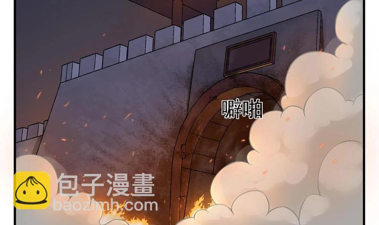 第21话 秦琼登场5