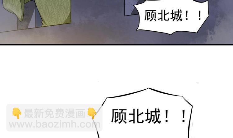 第21话 秦琼登场8