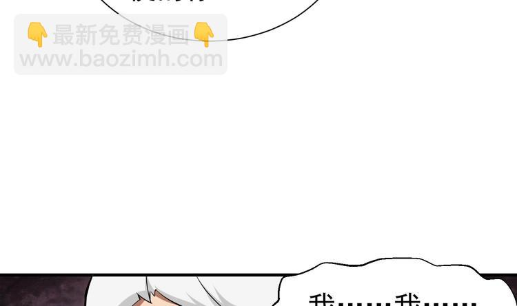第22话 新舞台：长安！23