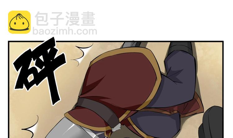 第22话 新舞台：长安！28