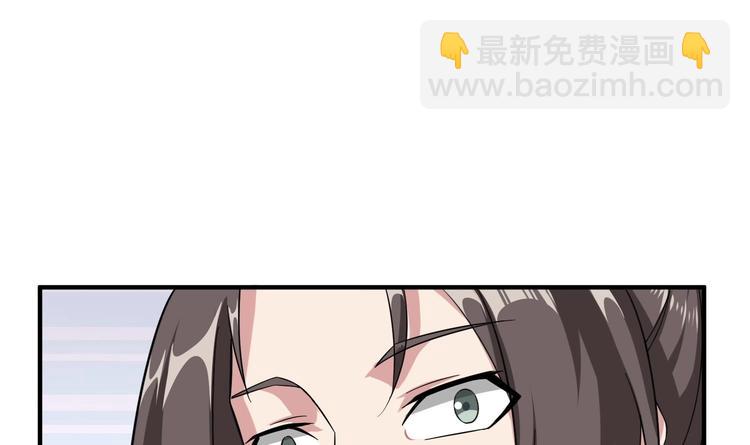 第22话 新舞台：长安！58