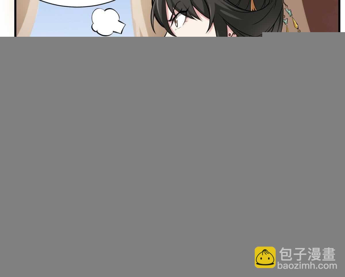 第23话 空你其哇（你好）18