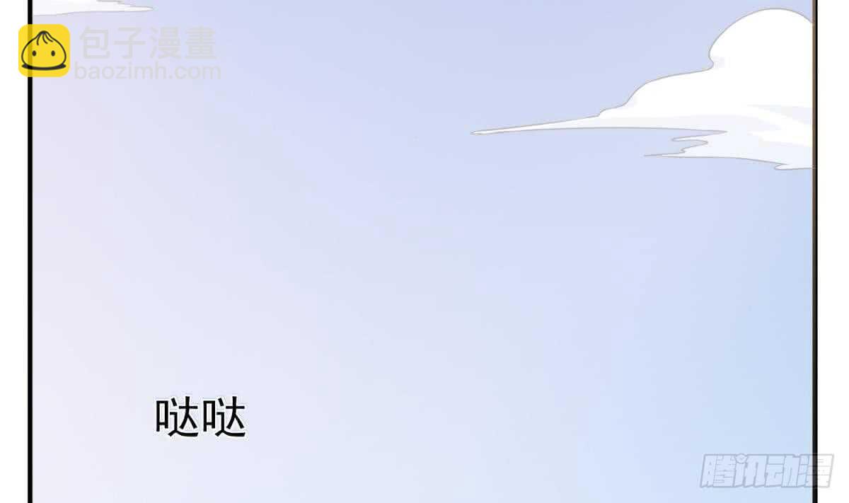 第23话 空你其哇（你好）40