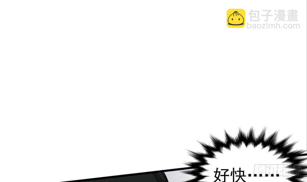 第24话 调虎离山！？11
