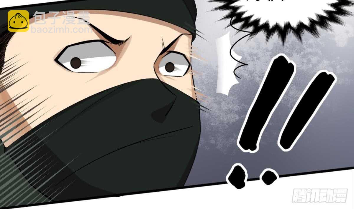 第24话 调虎离山！？12
