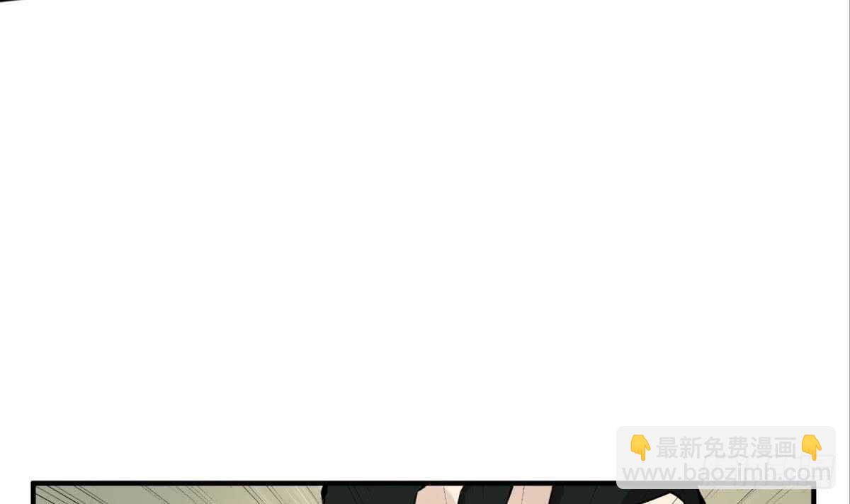 第24话 调虎离山！？13